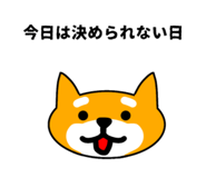 852272343