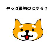 852272345