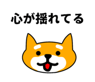 852272350