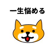 852272351