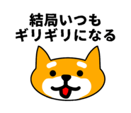 852272352