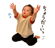 852272483