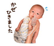 852272488