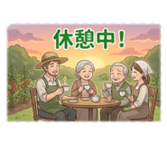 852272519