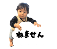 852272588
