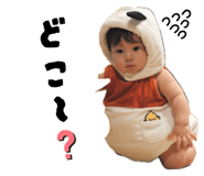 852272600