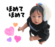 852272621