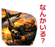 852272877