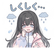 852273053