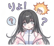 852273054