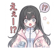 852273055
