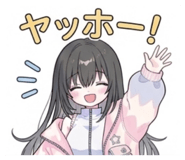 852273062