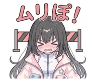 852273065