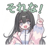 852273067