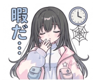 852273071