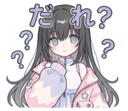 852273074