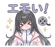 852273075