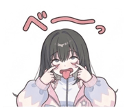 852273076