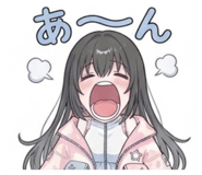 852273082
