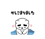 852273174
