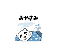 852273178