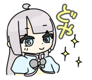 852273328