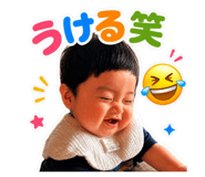852273550