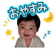 852273552