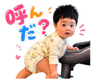 852273559