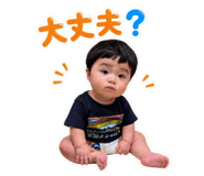 852273560