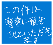 852273572