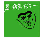 852273574