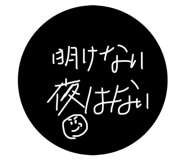 852273575