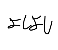 852273576