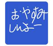 852273577