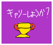 852273578