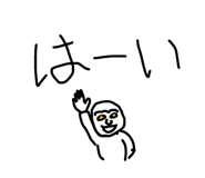 852273579