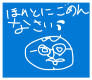852273584