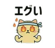 852273603