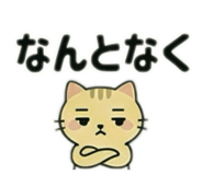 852273608