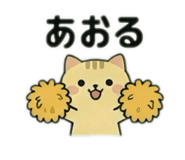852273612