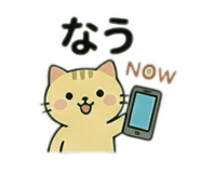 852273617