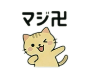 852273666