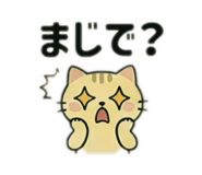 852273673