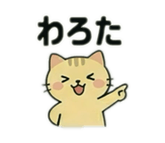 852273676