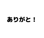 852273732