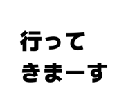 852273733