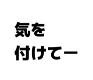 852273734
