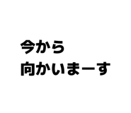 852273736
