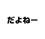 852273741